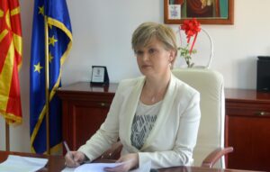 билјана јовановска